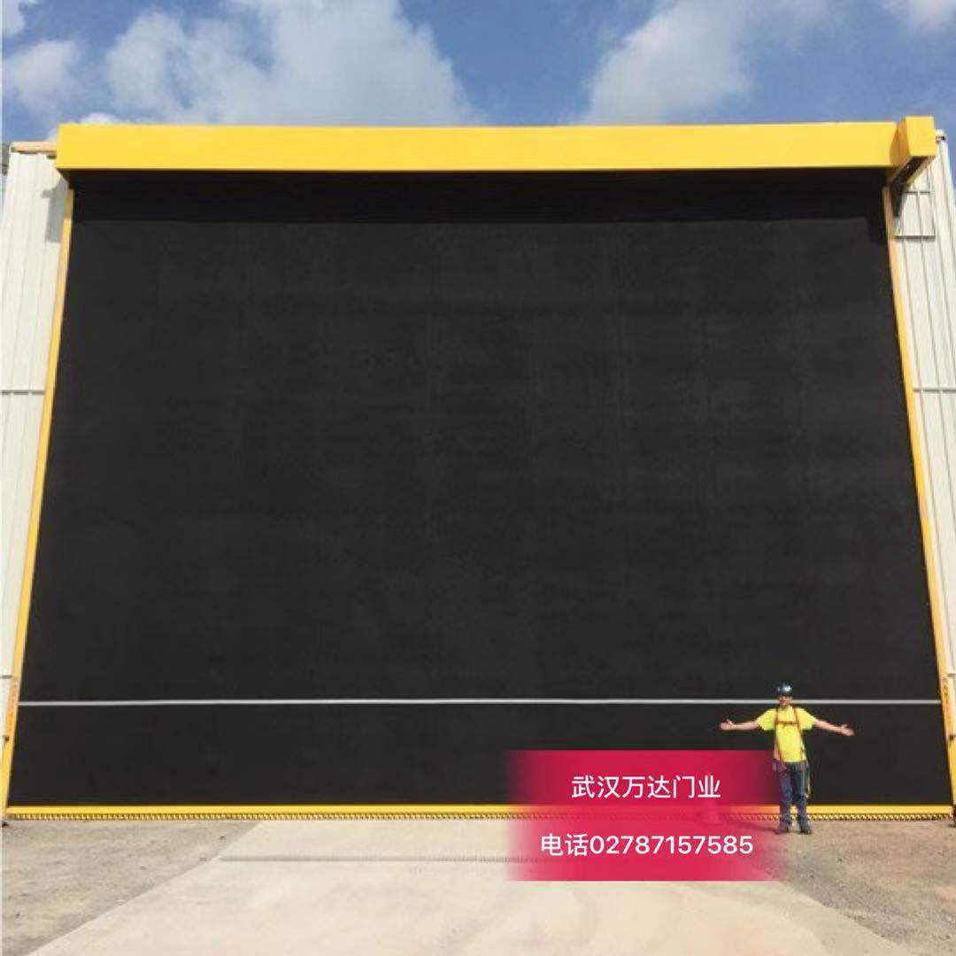 龙圩快速门特制型_COPY