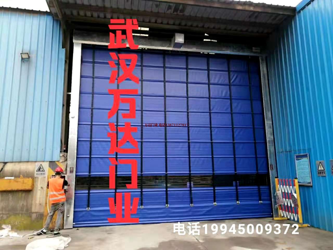 龙圩快速卷帘门