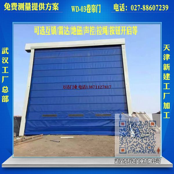 龙圩堆积门