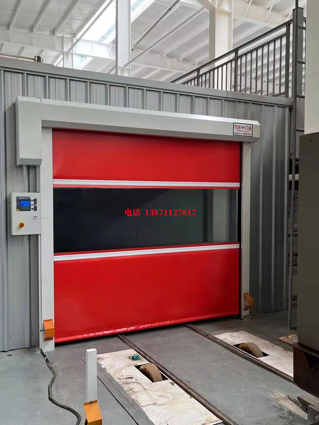 龙圩焊接工作站安全门